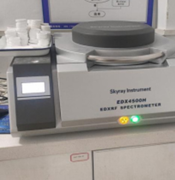 Spectromètre EDXRF EDX 4500H